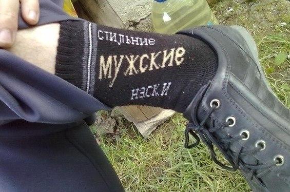Прикольненько...!!! И я такие же хочу...!!!
