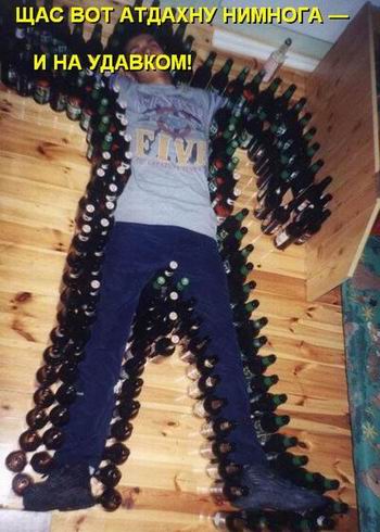 Не завидуйте... Зависть это грех...!!!