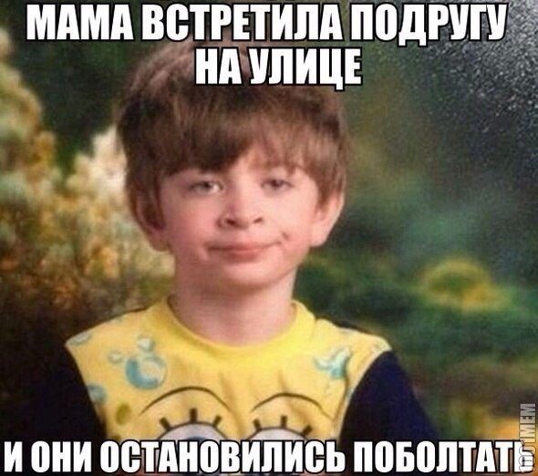 Вела меня после стрижки домой