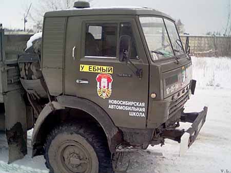 тонко подмечено