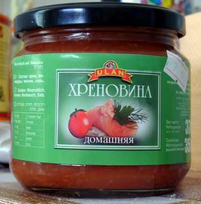 Точнее не скажешь
