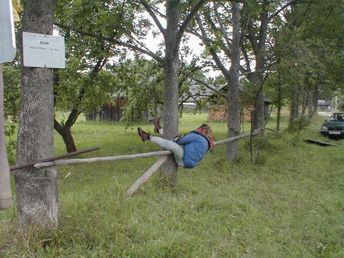 Эх, вспомню детство!