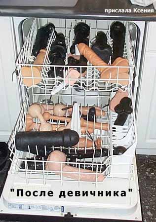 Подготовились основательно