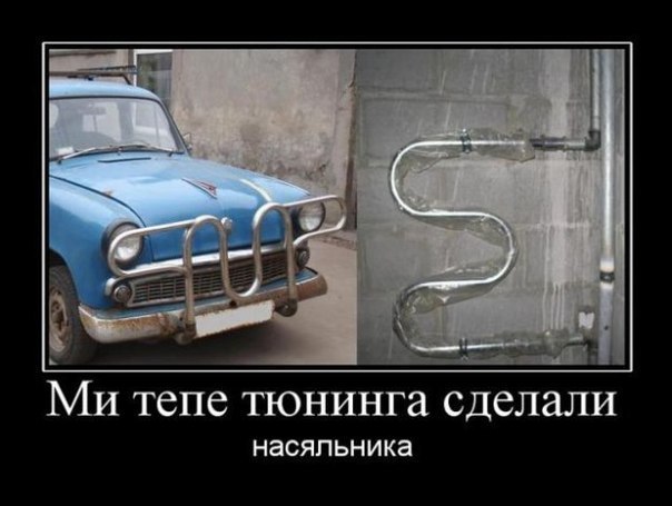 Что можно было еще ожидать?