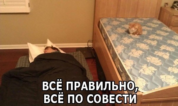 Но всеже тепла не хватает.