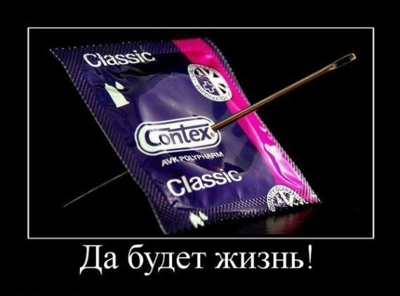 Так я спас жизнь моему брату...!!!