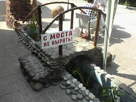 а как хотелось