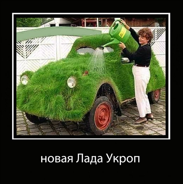 машина разведки