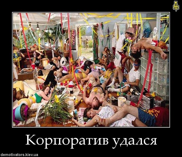 Сончас на п.рн.студии