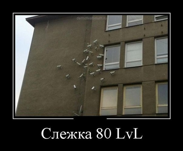 В фотошопе камеры не воруют...!!!