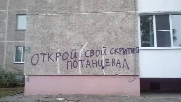 Эххх... Опять эта автокорректировка.