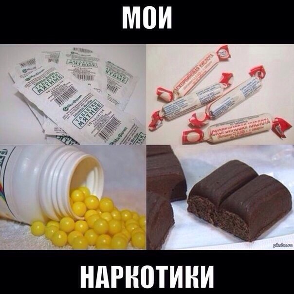 ХХ век.