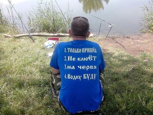 когда пресс-атташе в декрете