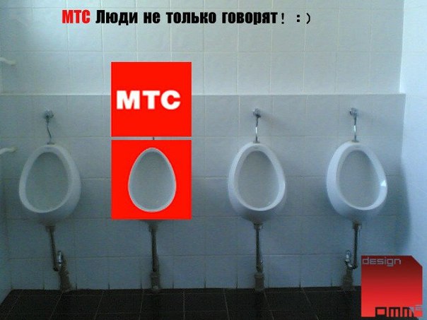 Выбери меня!