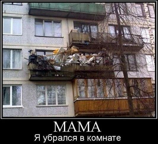 Приму мусор за отдельную плату
