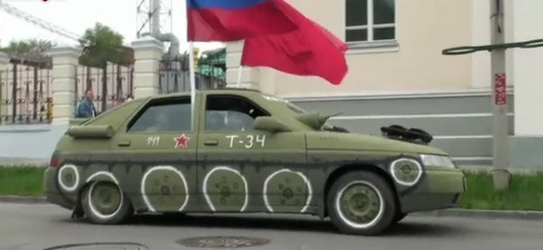 Дед, я помню твой подвиг и всем напомню!