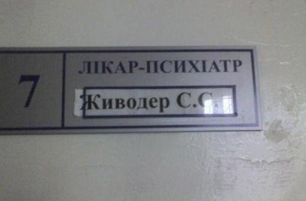 Даже страшно заходить как-то...