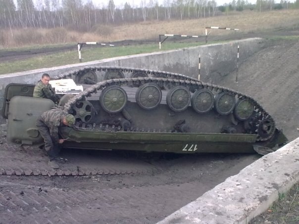 упс...