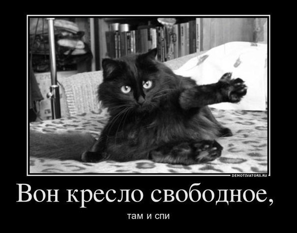 Решение найдено!