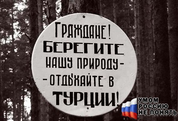 ... а живите в Америке