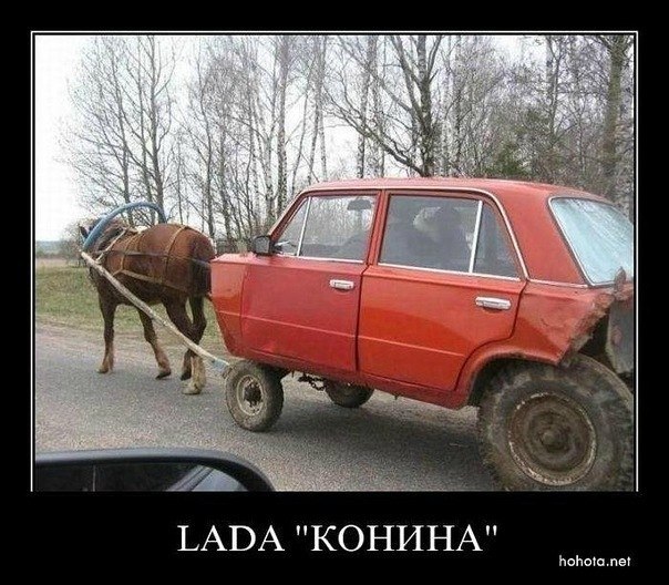 Пока вёз на СТО, пришла идея в голову...