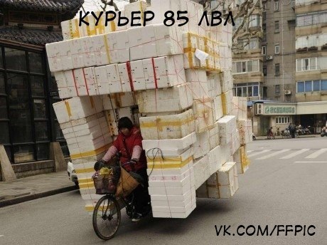 ЖАДНОСТЬ: 99 пицц, из них 33 бесплатных!!!