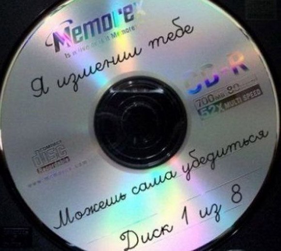 основательный подход