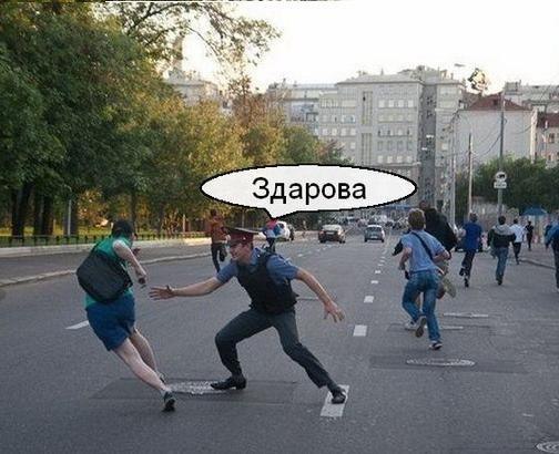 Охота на покемонов