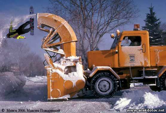 Упс... извини чувак...