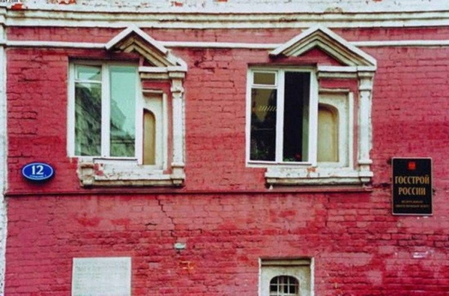 ГОССТРОЙ РОССИ!!!