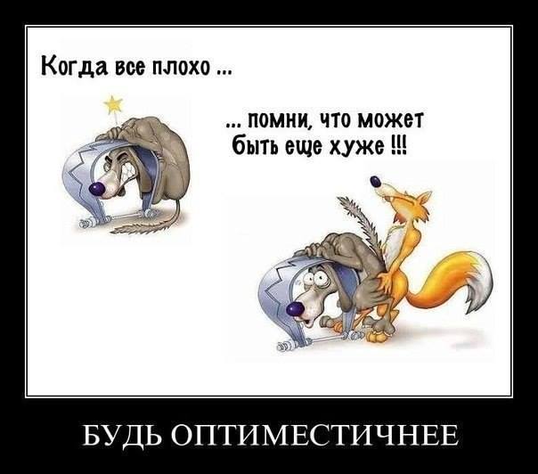 Что нужно знать