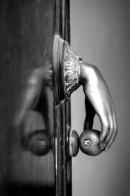 оригинально