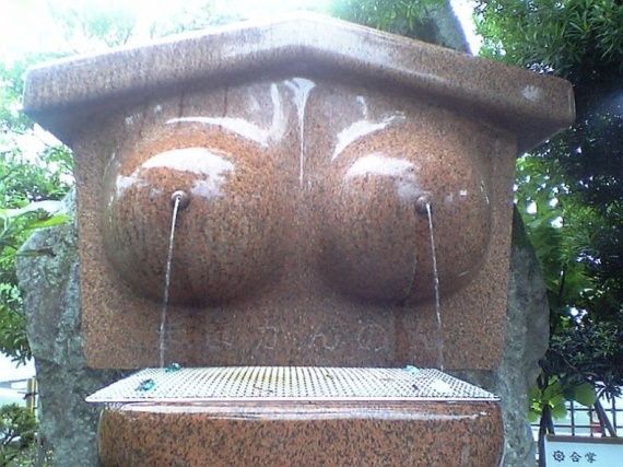 просто фонтанчик