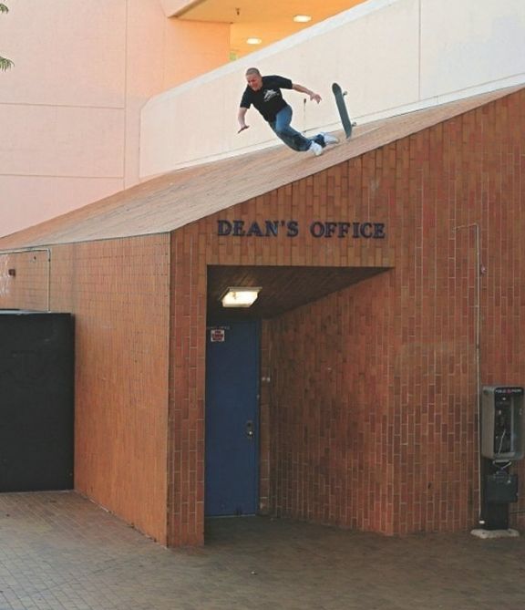 ой... ой-о-ой!