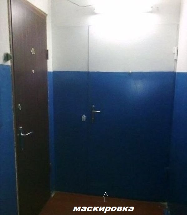 Сосед работает в разведке