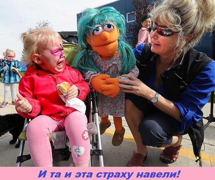 мама, я любера люблю!