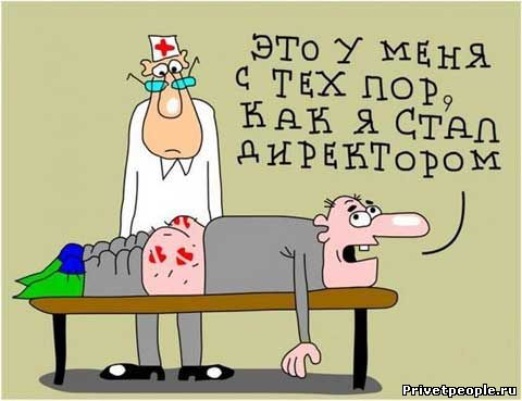 Часто, часто встречается...