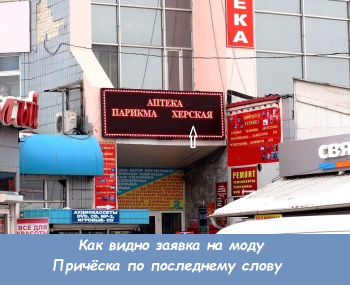 Знак качества.