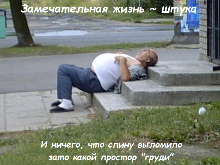 Говорят,родившему мужчине дадут миллион баксов