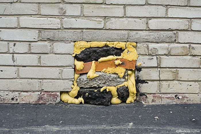 Я его слепила из того что было