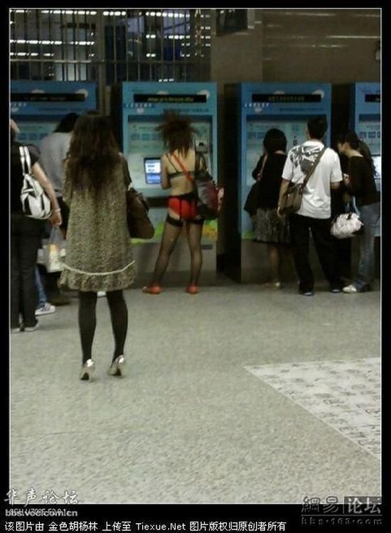 И кому какое дело?