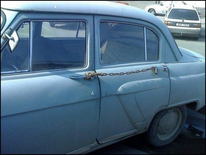 Надежная противоугонка