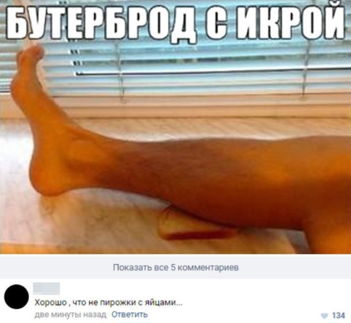 Согласен с комментом...