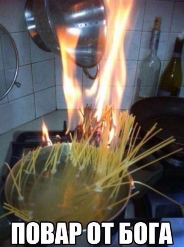 Утро понедельника