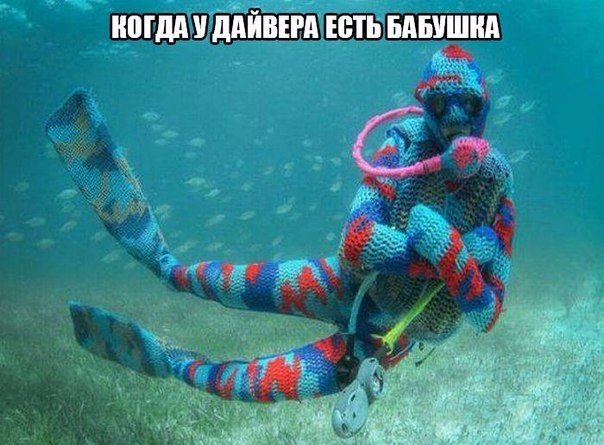 У бабушки цифровая вязальная машина