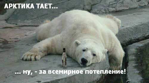 Дно пруда чищу...