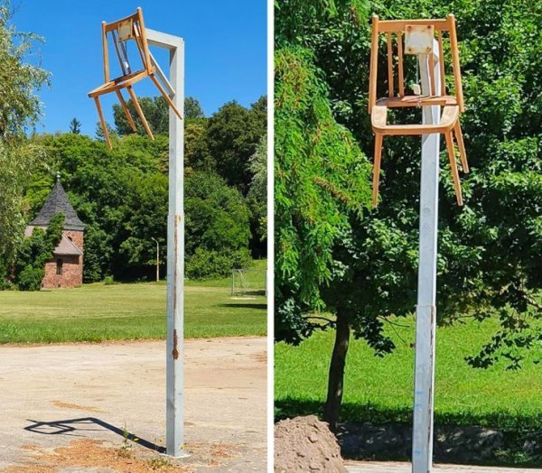 Мяч квадратный нужен.