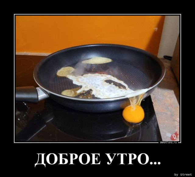 Поздравительная открытка для истинных фанатов баскетбола