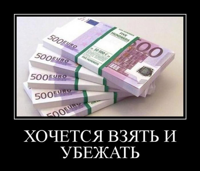 Мне снился чудный сон.