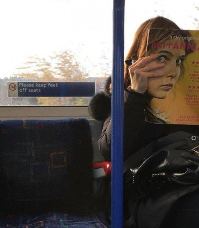 Око Саурона